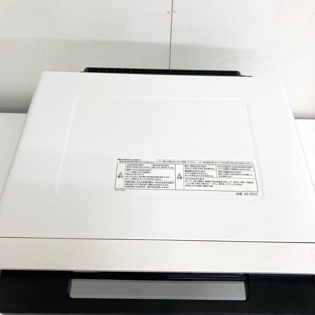 A811-17 ジャンク！ Panasonic オーブンレンジ NE-BS5C - メルカリ