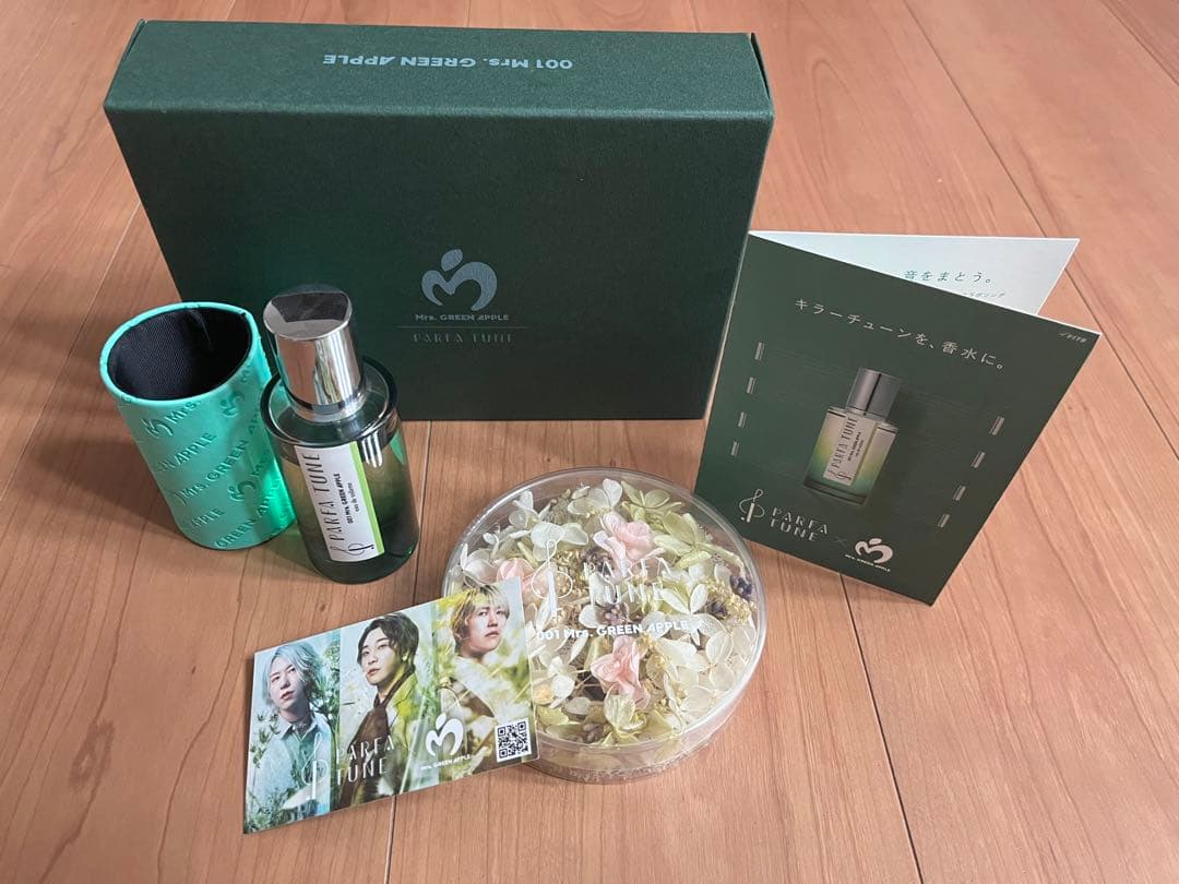 Mrs. GREEN APPLE ミセスグリーンアップル パルファチューン 香水