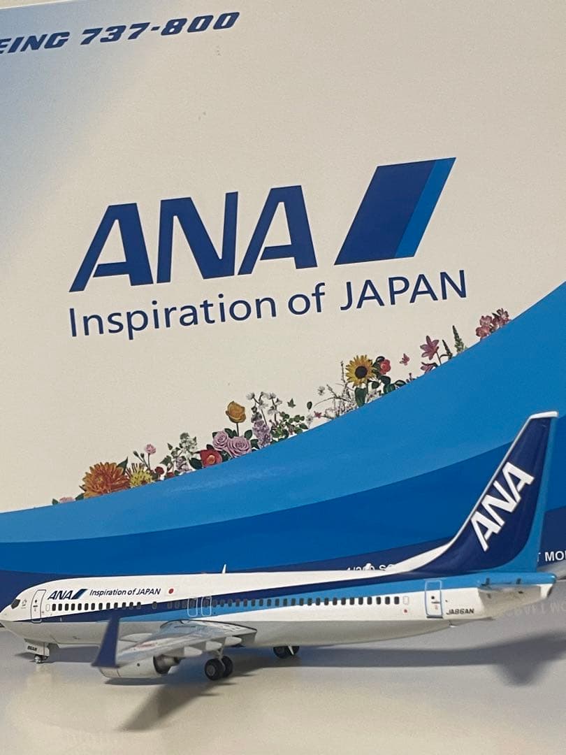 mp44様専用】 ANA B737-800 JA86AN 1/200 - メルカリ