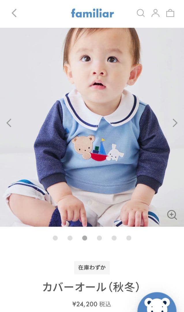 ☆専用☆ ビジネスフォンZX2（ZXⅡ）およびZX価格のご案内｜ブランズハッチ