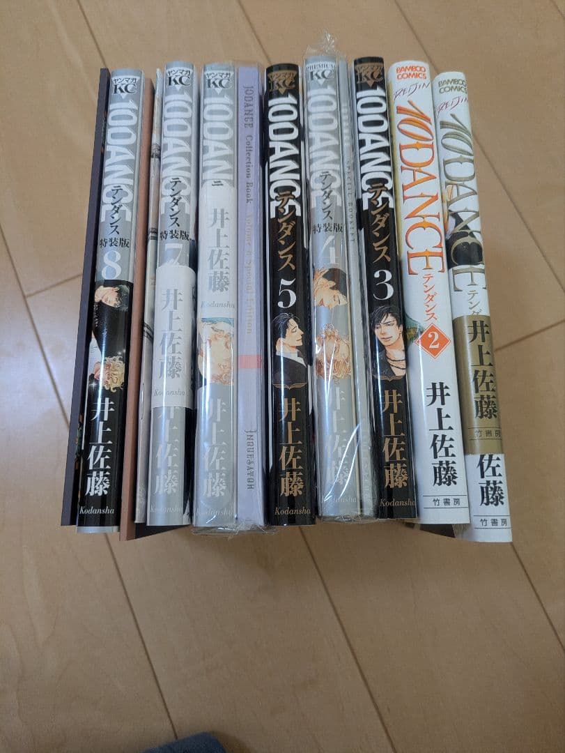 「10DANCE1〜8巻」 10DANCE コミック 1-8巻セット (講談社) | 井上佐藤 |本 | 通販 | Amazon