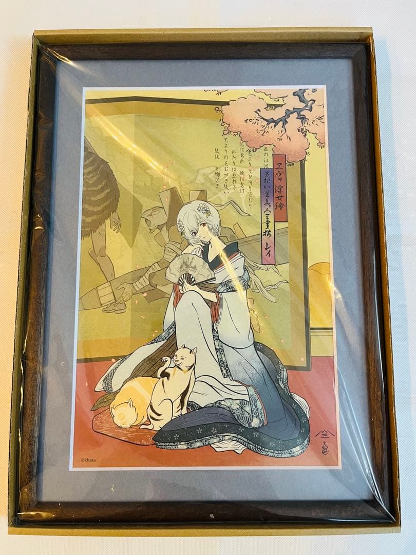 水墨画 掛軸 西嶺春雲図 謝光力画 中国 絵画 山水 張大千大風堂 カラー