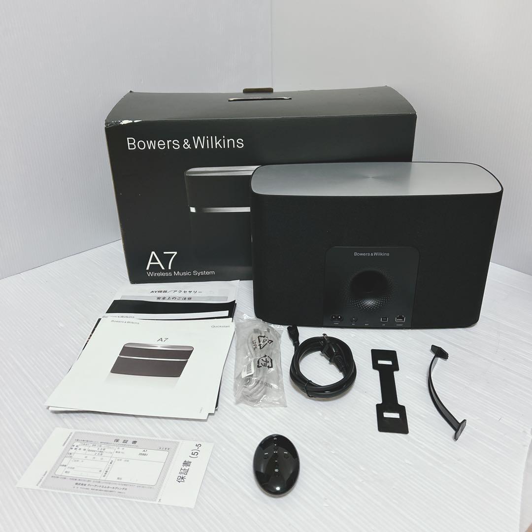 【動作OK】　Bowers & Wilkins B&W A7 スピーカー Bowers & Wilkins B&W A7 Wireless AirPlay 150W Speaker for iPhone