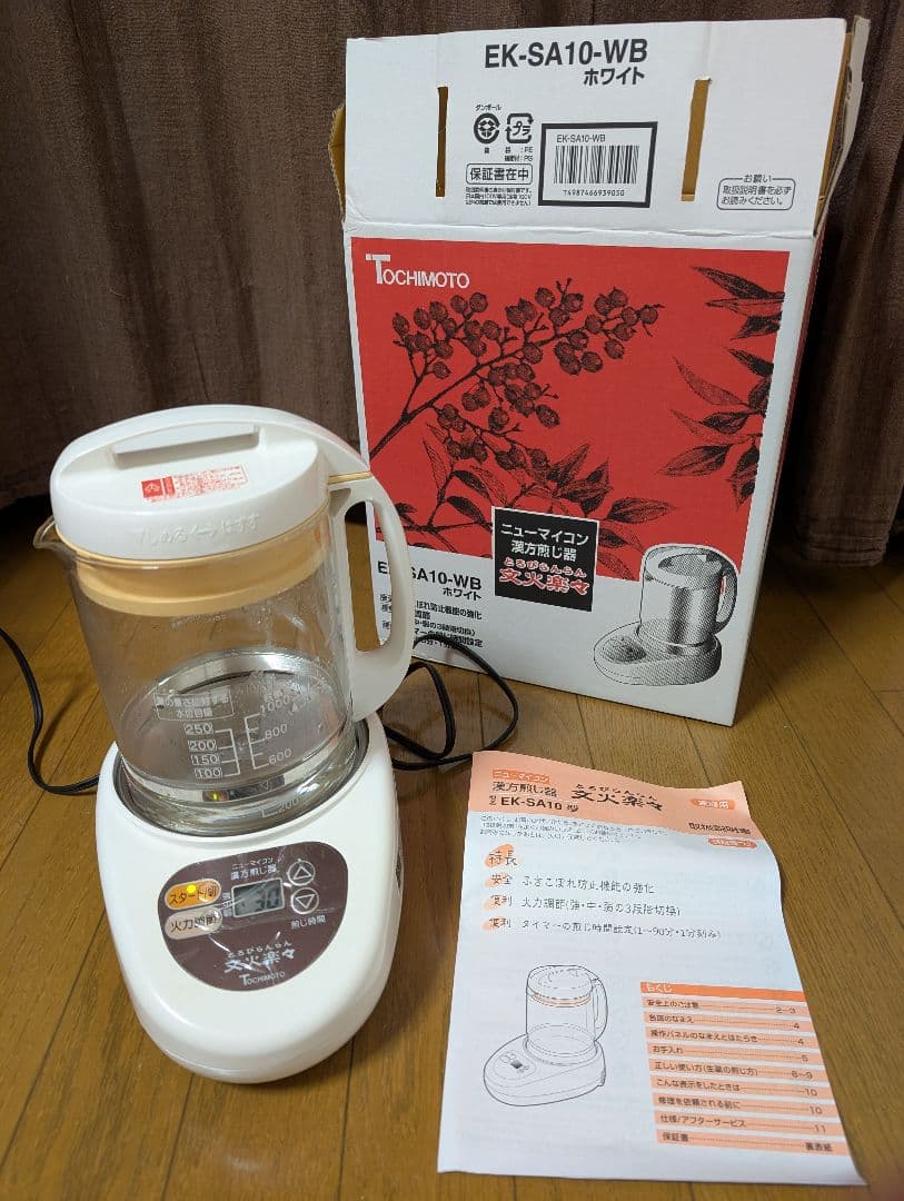 TOCHIMOTO EK-SA10-WB とろびらんらん 文火楽々 漢方煎じ器