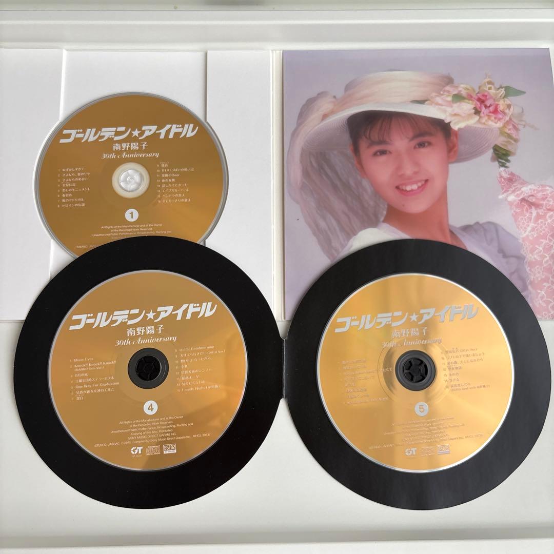 直筆サイン入り ゴールデン☆アイドル 南野陽子 30th Anniversary