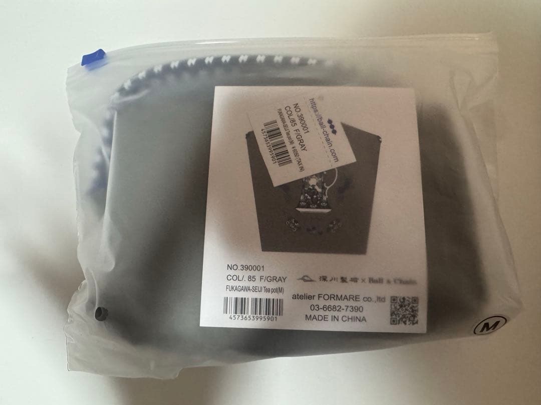 新品 ボールアンドチェーン 深川製磁 コラボ ポット グレー M - メルカリ