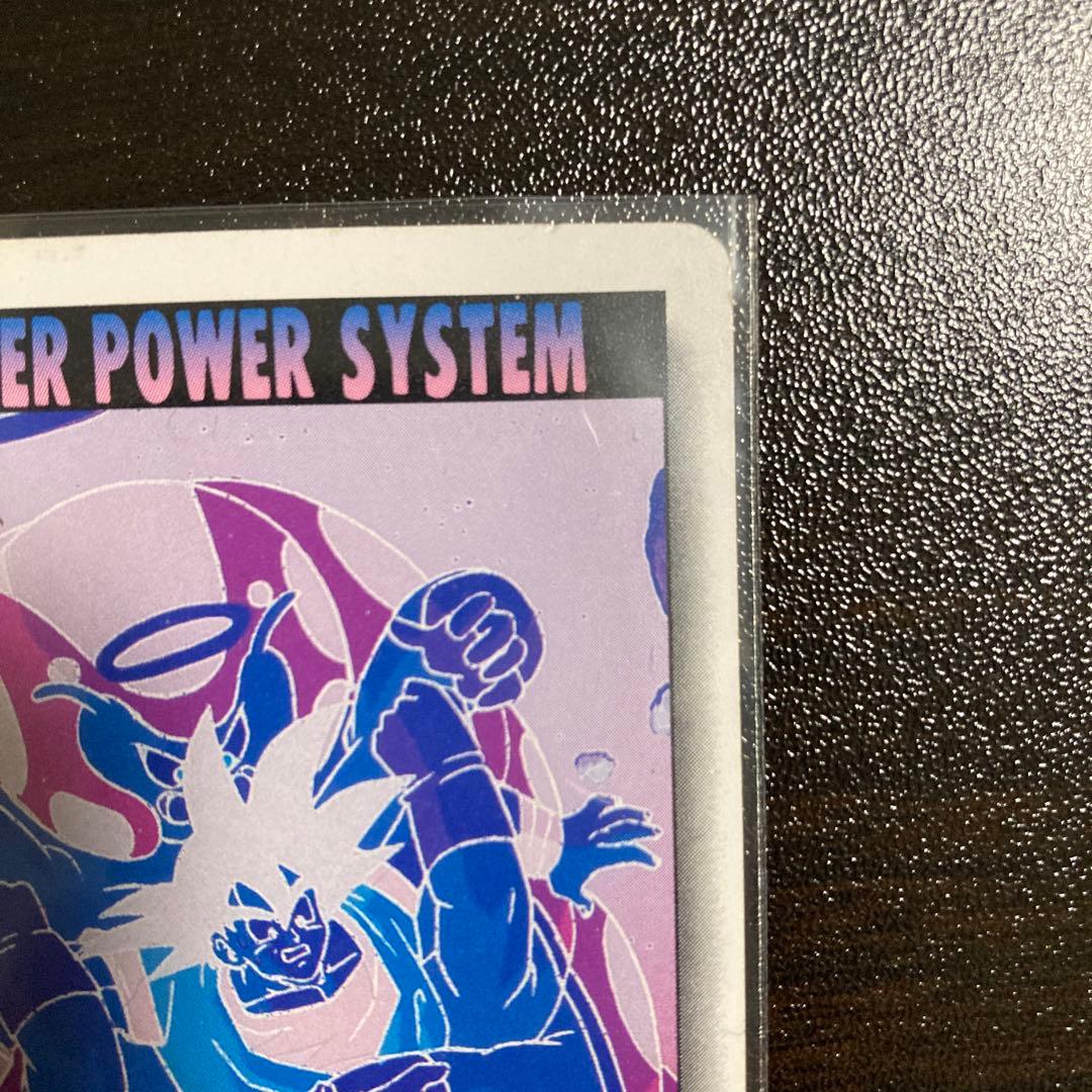 ドラゴンボール カードダス PPカード 希少 ノーマルキラ アマダ レア