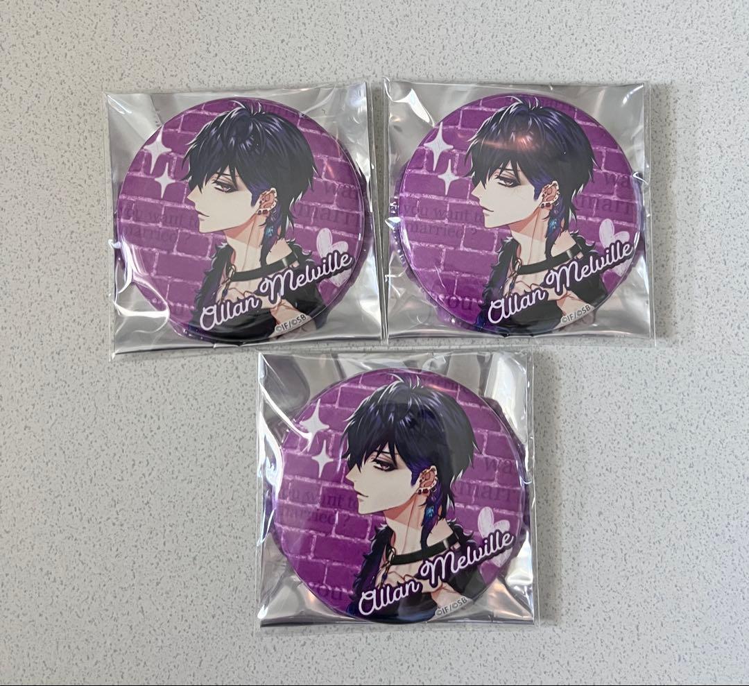 キューピットパラサイト キュピパラ キュピステ 缶バッジ アラン