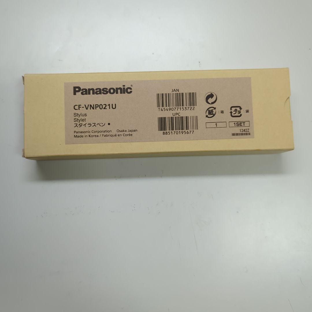 Panasonic　スタイラスペン　CF-VNP021U Amazon.co.jp: パナソニック CF-VNP021U MX3用スタイラスペン : 家電