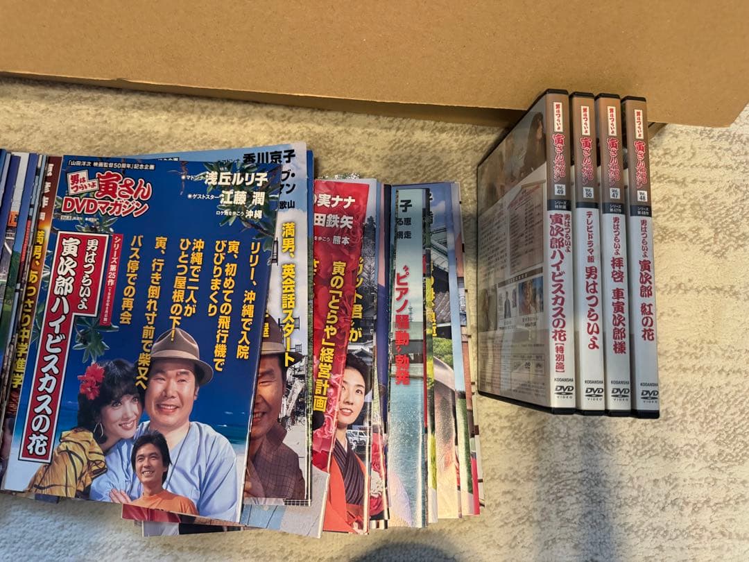 【トモーさん専用】寅さんDVDマガジン　50巻