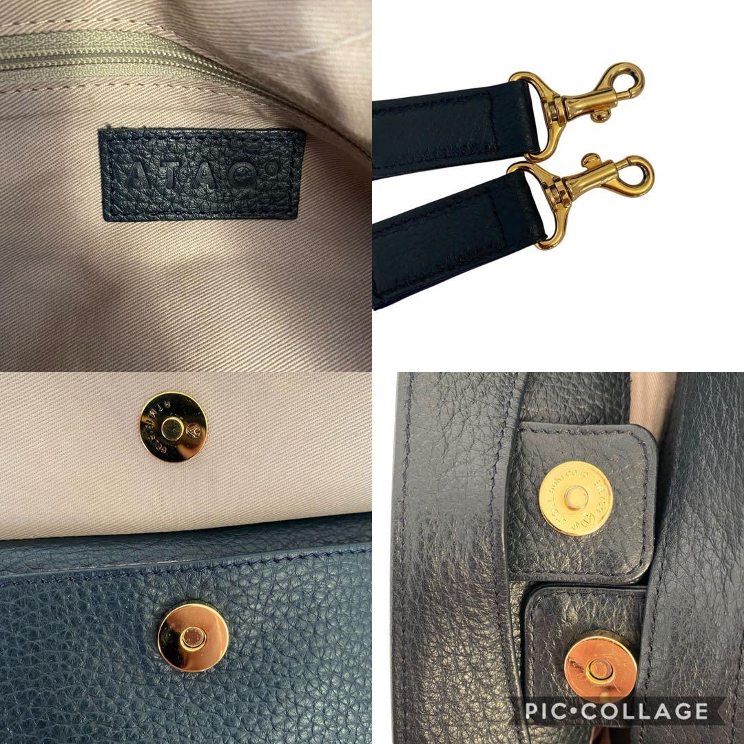 極美品 アタオ エルヴィ A4可 2way ショルダーバッグ ネイビー レザー