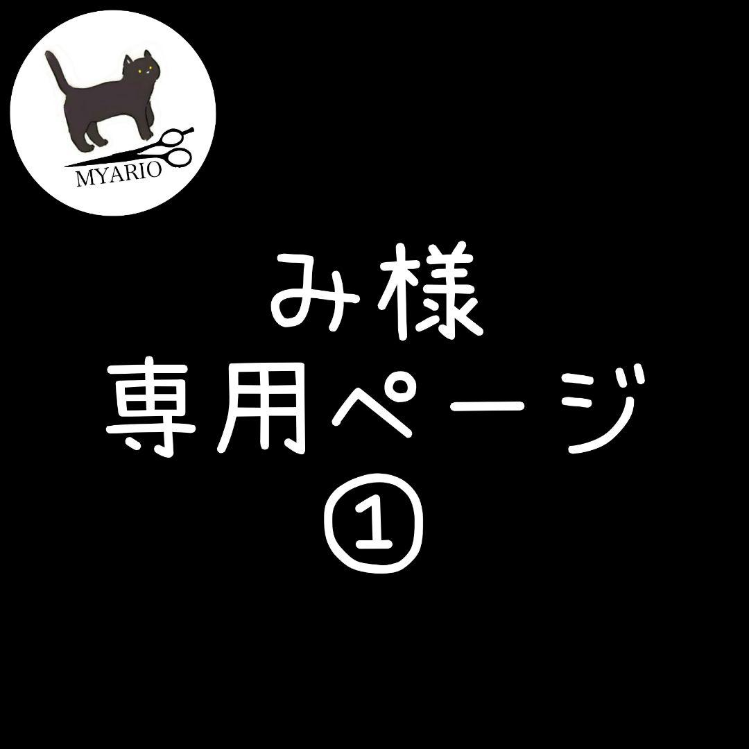 お見積もり専用ページ(#471-1) 業販見積について｜株式会社ジャオス（JAOS）