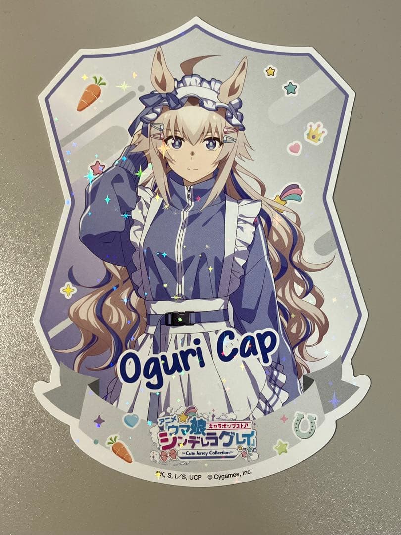 ウマ娘 シンデレラグレイ ナムコ ガラポン オグリキャップ ダイカット