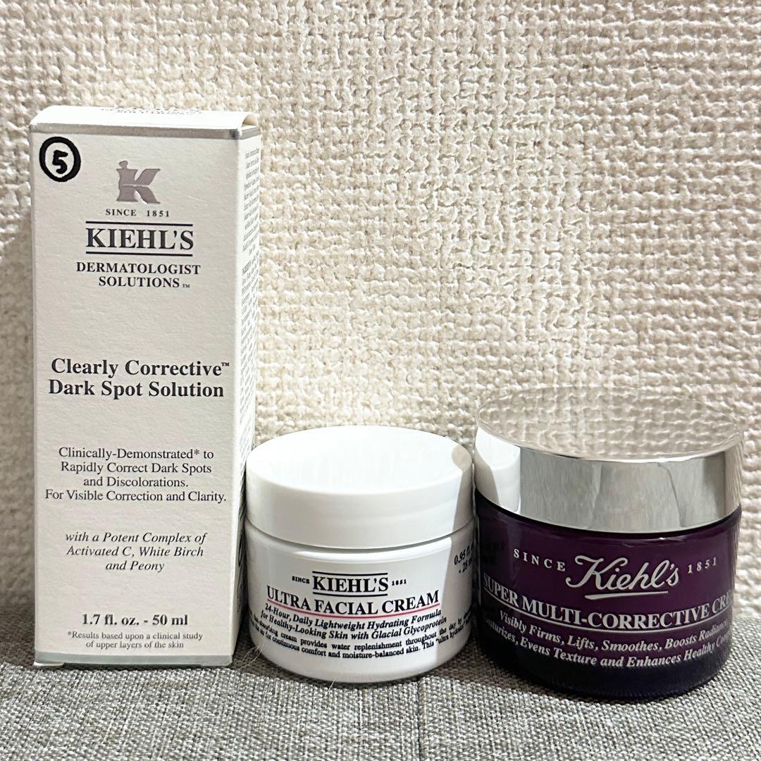 KIEHL'S 3点セット キールズ スーパー スキンケア セット|オンラインストア限定セット
