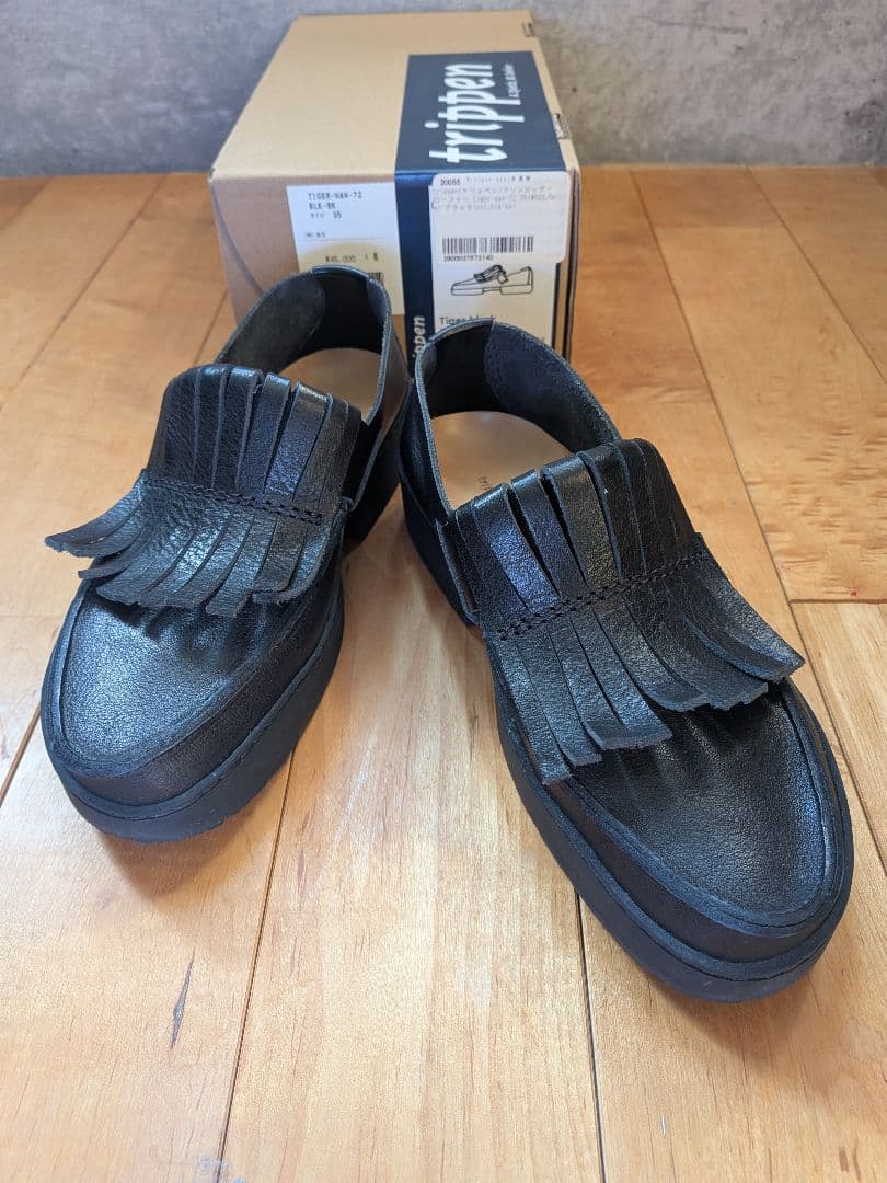 トリッペンtrippen tiger フリンジ ローファー 35 trippen トリッペン TIGER タイガー フリンジローファー レザー