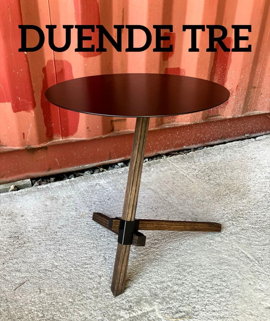 DUENDE TRE サイドテーブル TRE SIDE TABLE | トレ サイド テーブル | DUENDE | MIX life-style