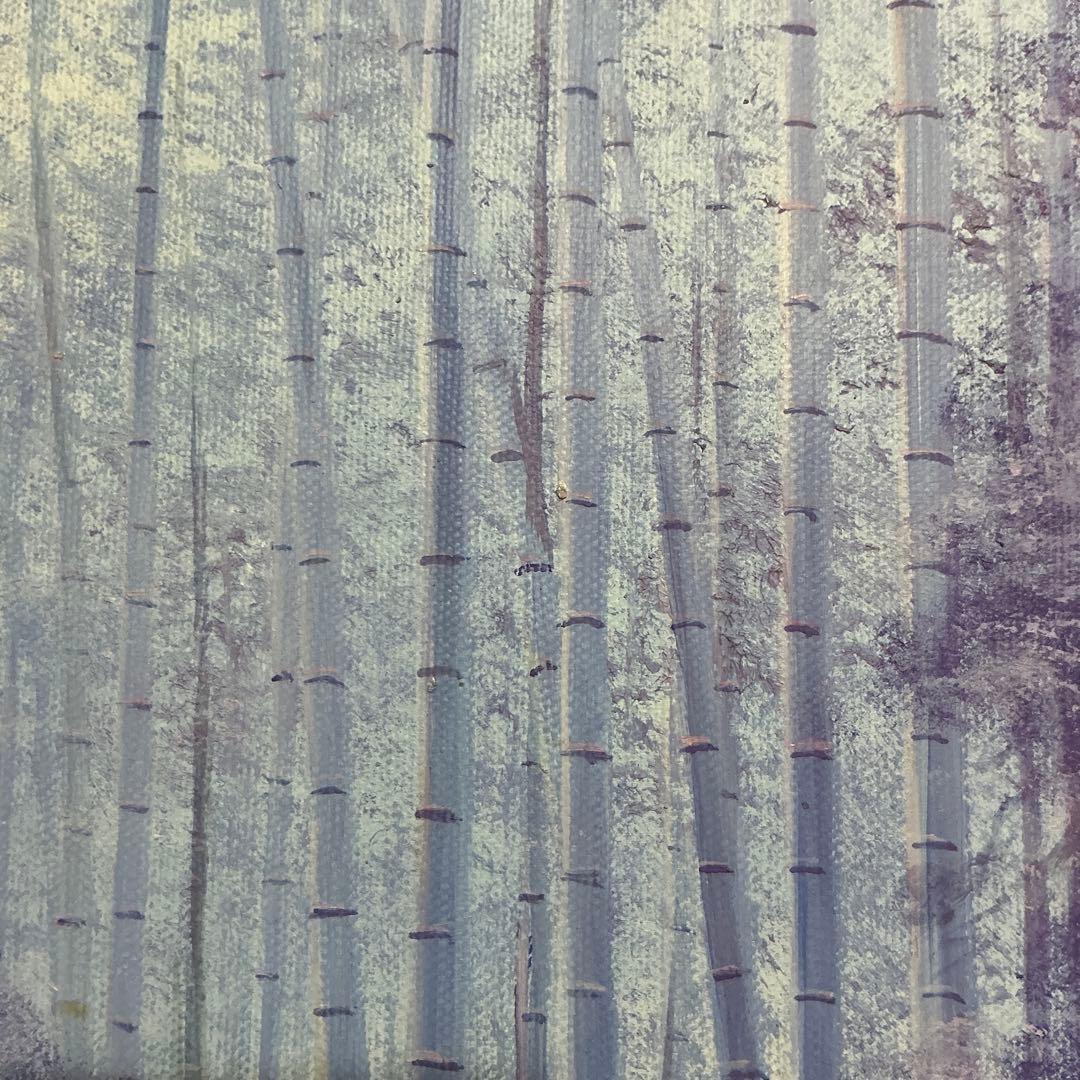 絵画・額縁・油絵・山本裕之・竹林・F4号・美術品・インテリア・雑貨
