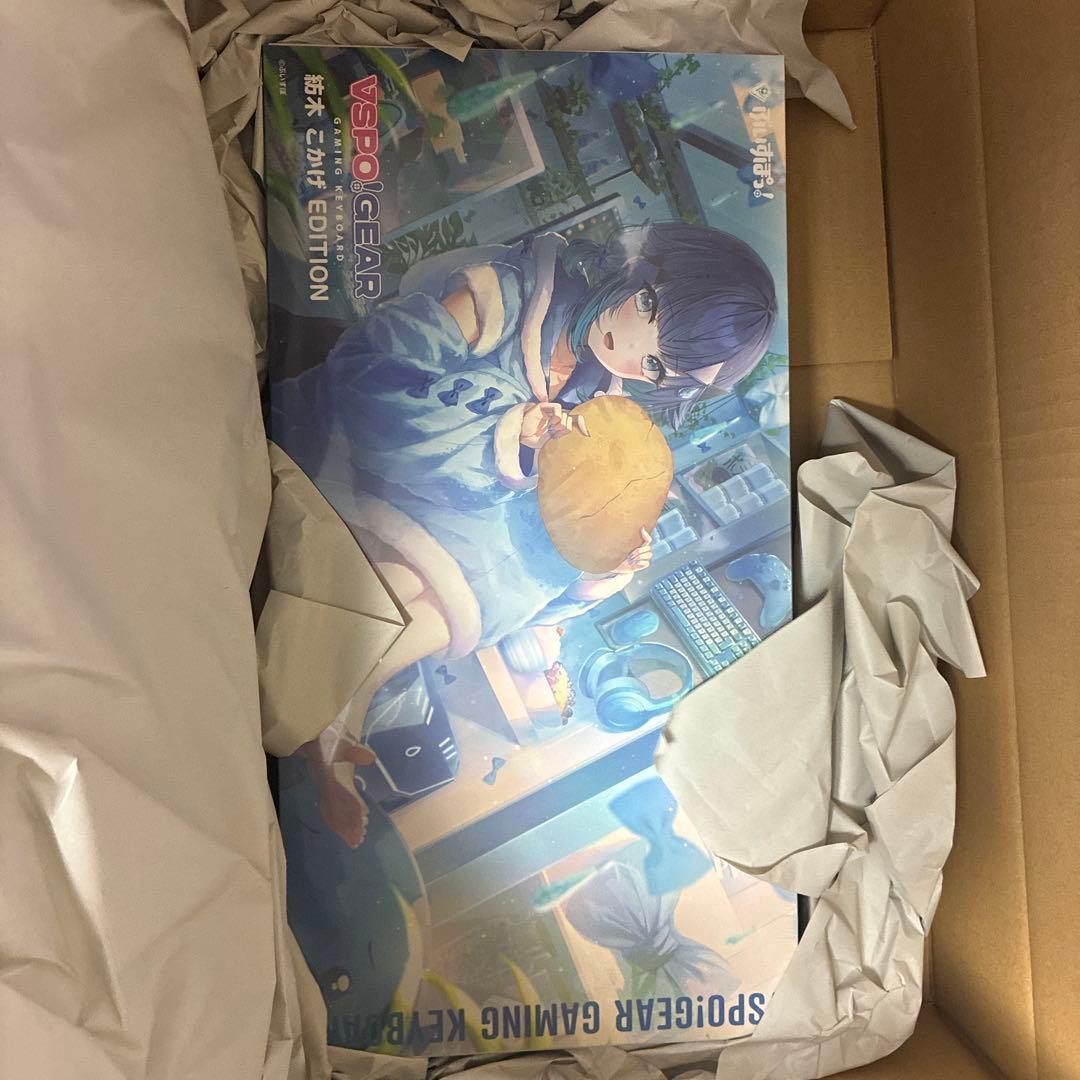 【新品未開封】 VSPO GEAR 紡木こかげEdition キーボード VSPO! GEARより、待望のゲーミングキーボード第3弾が登場