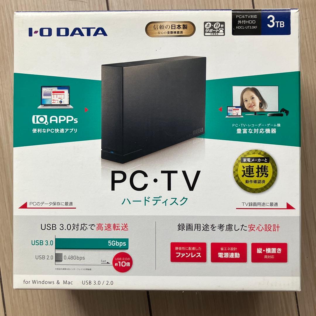 I-O DATA PC・TV ハードディスク 3TB Amazon | I-O DATA 外付けハードディスク 3TB 日本製 テレビ録画/4K/PC