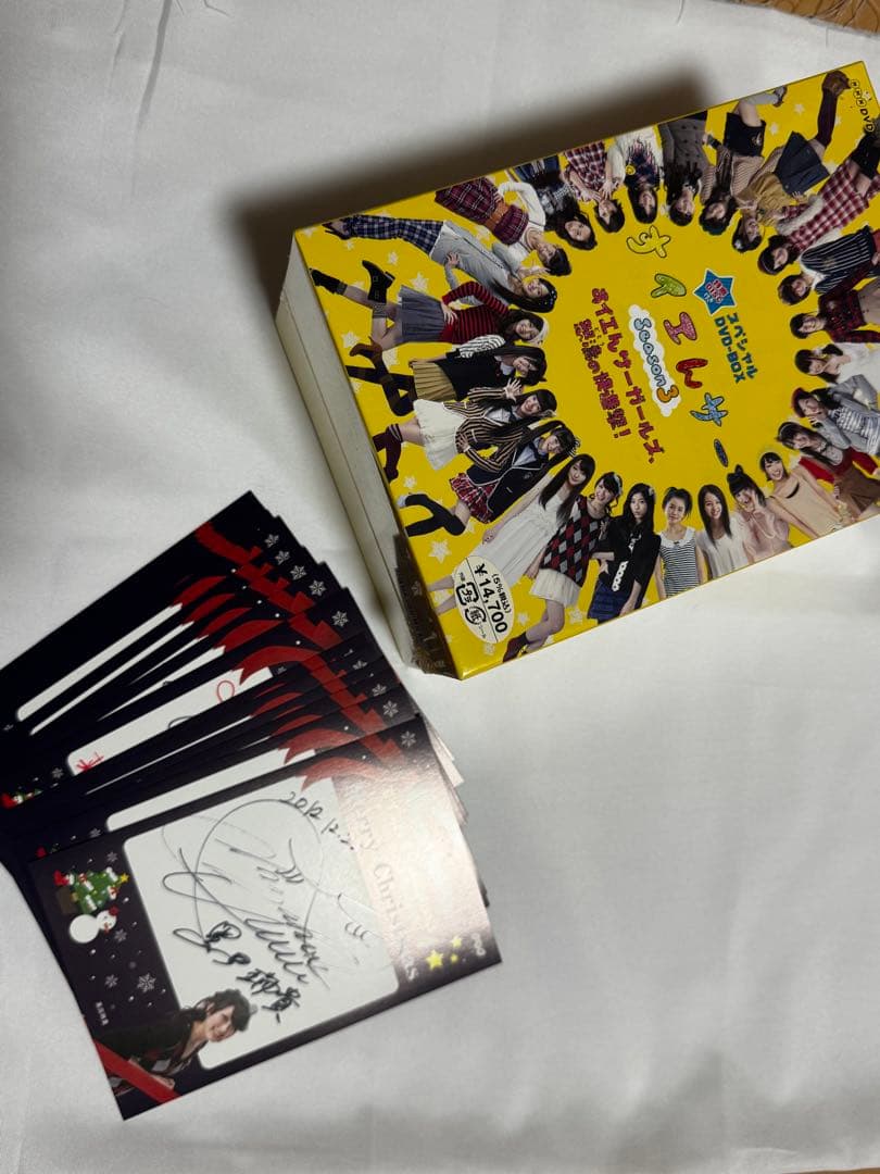 すイエんサー Season3 DVD BOX “おまけ”直筆ポストカード17枚