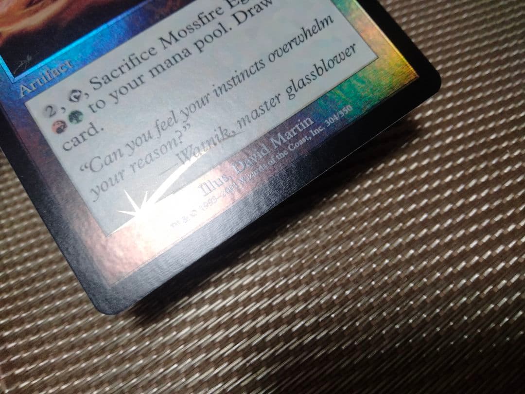 オデッセイ foil モスファイアの卵 英語 1枚 MTG - メルカリ