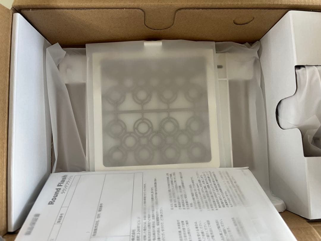 オゾン発生機 RoundFlash AirnessII ASRF-22 エアネス - メルカリ