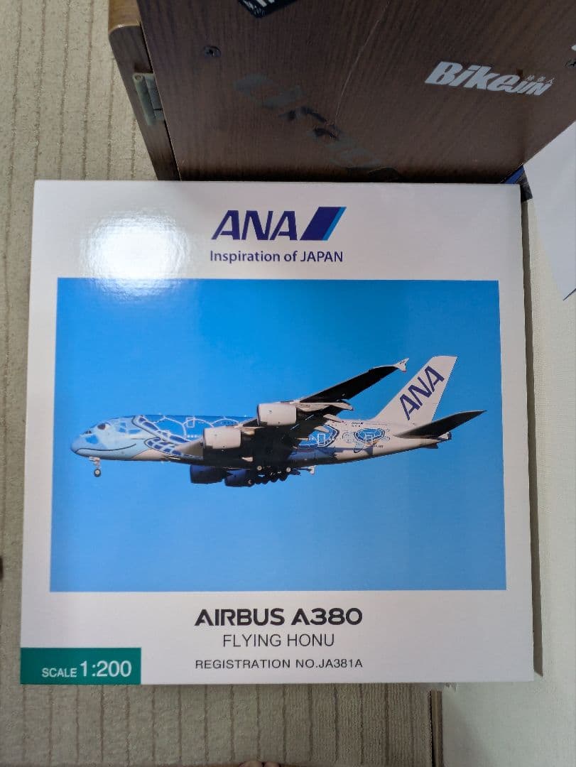 7/6まで　全日空商事　A380 JA381A 全日空商事 1/200 エアバス A380 ANA JA381A FLYING HONU ANAブルー