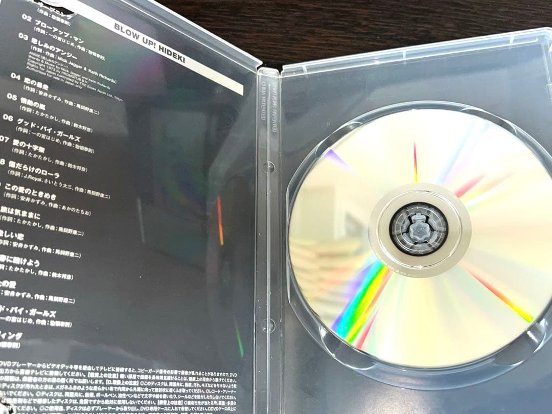 THE STAGE OF LEGEND 西城秀樹 AND MORE - メルカリ