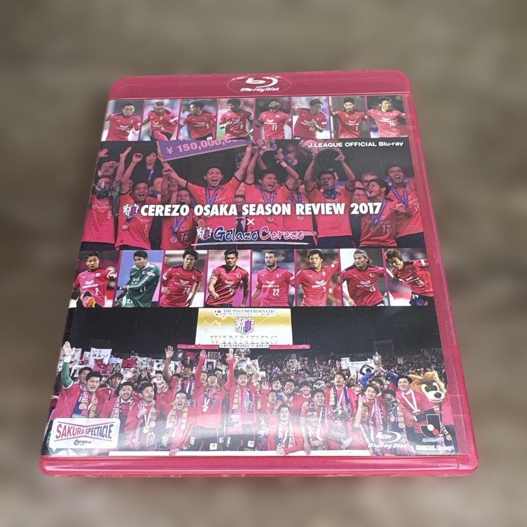 セレッソ大阪 DVD Blu-ray まとめて セット 2013〜2019