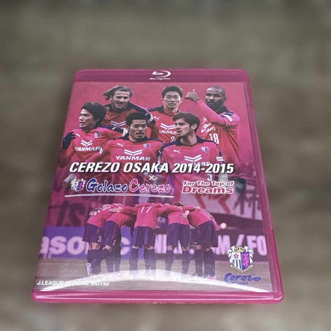 セレッソ大阪 DVD Blu-ray まとめて セット 2013〜2019