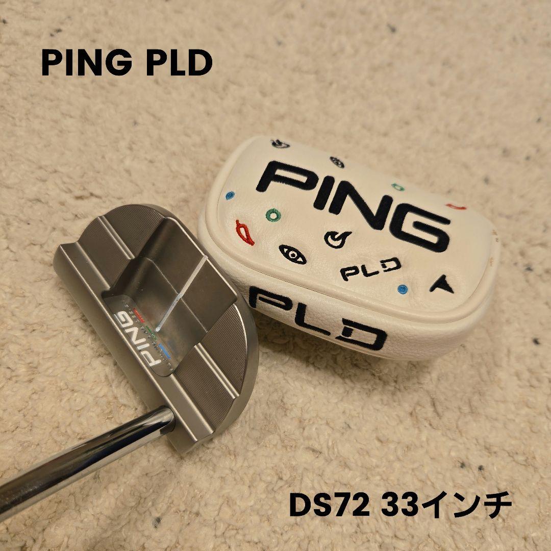 PING PLD パター DS72 PING ピン PLD Milled SE パター DS72 HOVLAND EDITION メンズ 右用