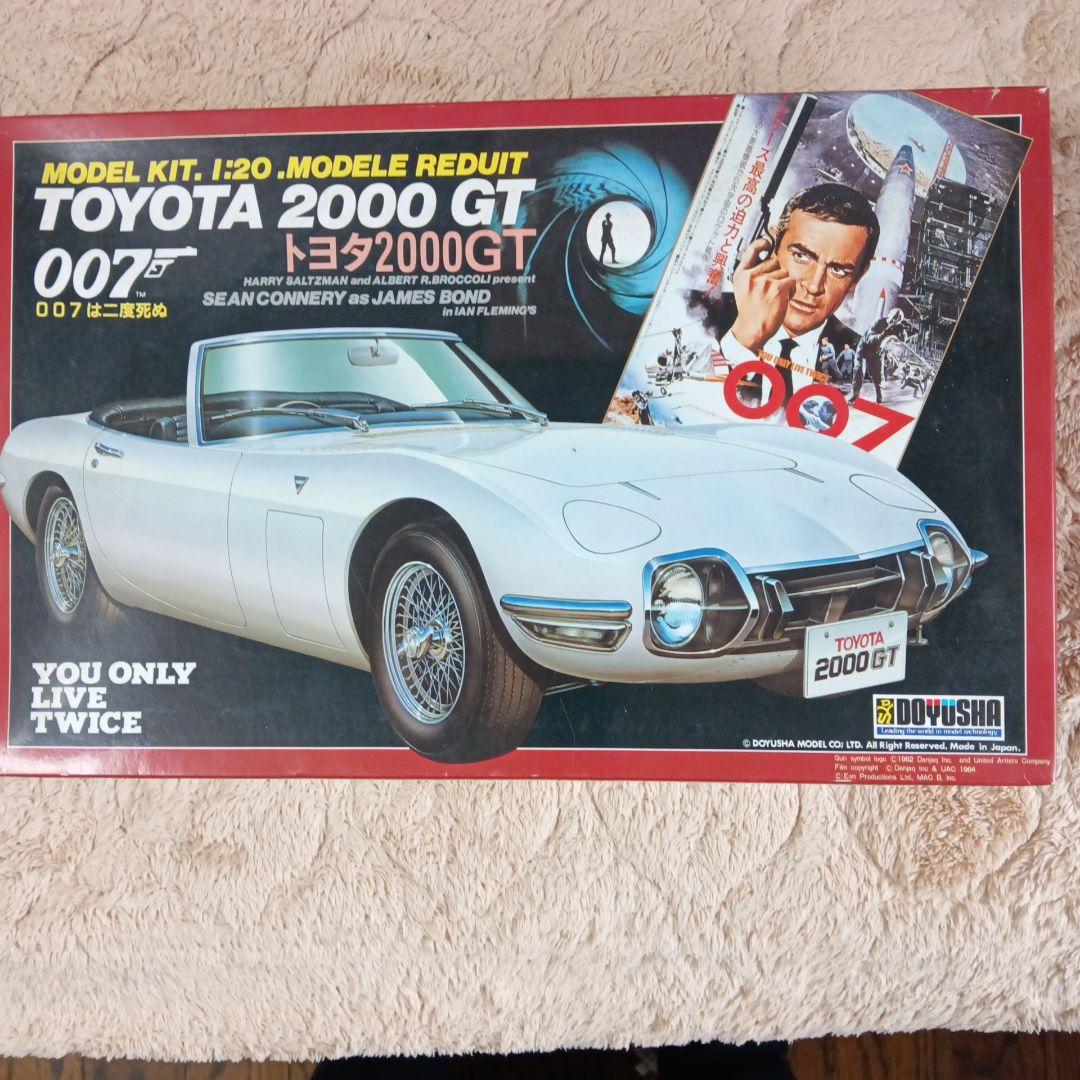 TOYOTA 2000 GT 007モデルキット 1:20 Yahoo!オークション - 童友社 1/20 トヨタ 2000GT 007は二度死ぬ