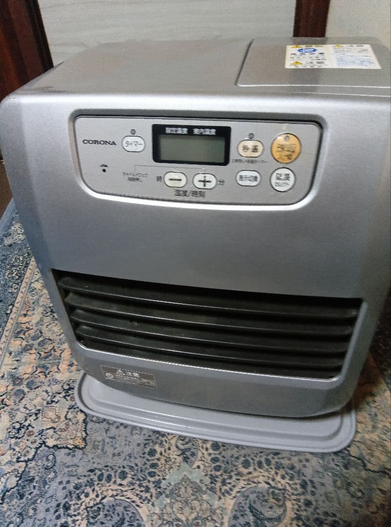 Xi-III Outfit set FAG アルカナディア など ジャンク