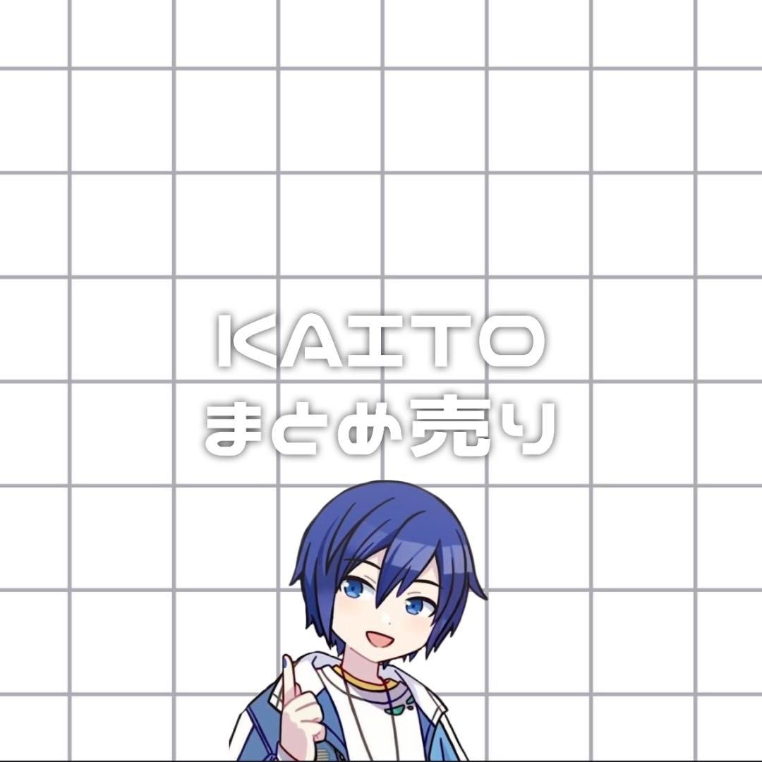 プロセカ KAITO カイト まとめ売り - メルカリ