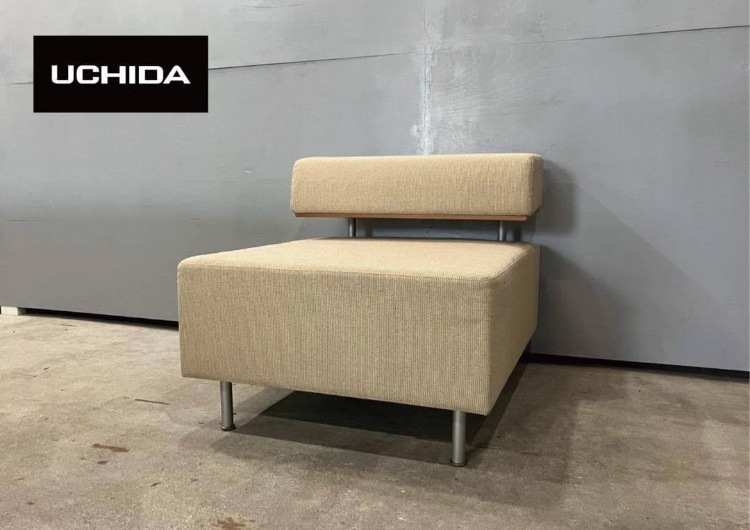 『UCHIDA』ウチダ シングルソファ ロビーソファ ソファ 1P RWso16 ワークサポートソファ LORK（ローク） - オフィス分野｜内田洋行