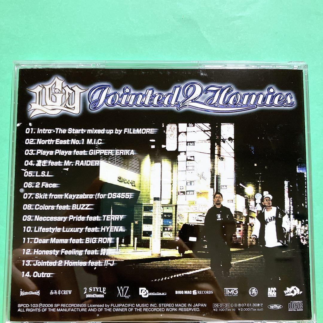 LGY JOINTED 2 HOMIES CD - メルカリ