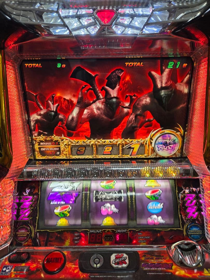 パチスロ 鉄拳2nd デビルver.最終値下げ
