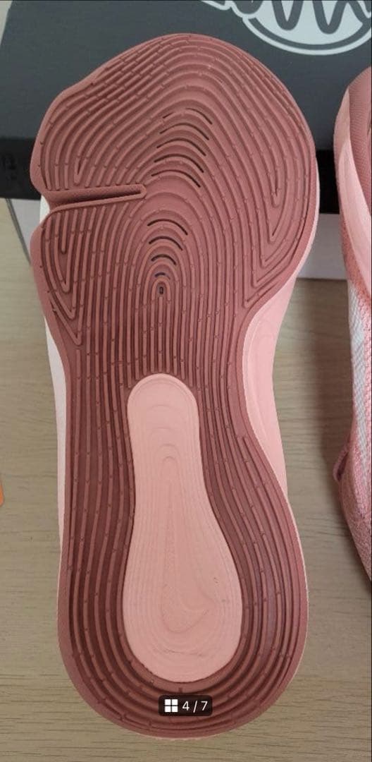 NIKE GT ハッスル3 EP 28.5cm