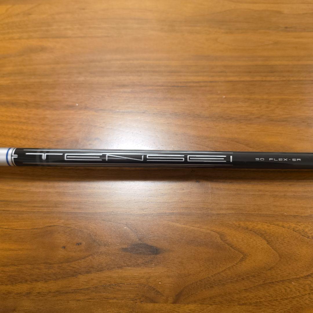 新品未使用 レフティ】キャロウェイ Aiスモーク MAX 5W 純正SR - メルカリ