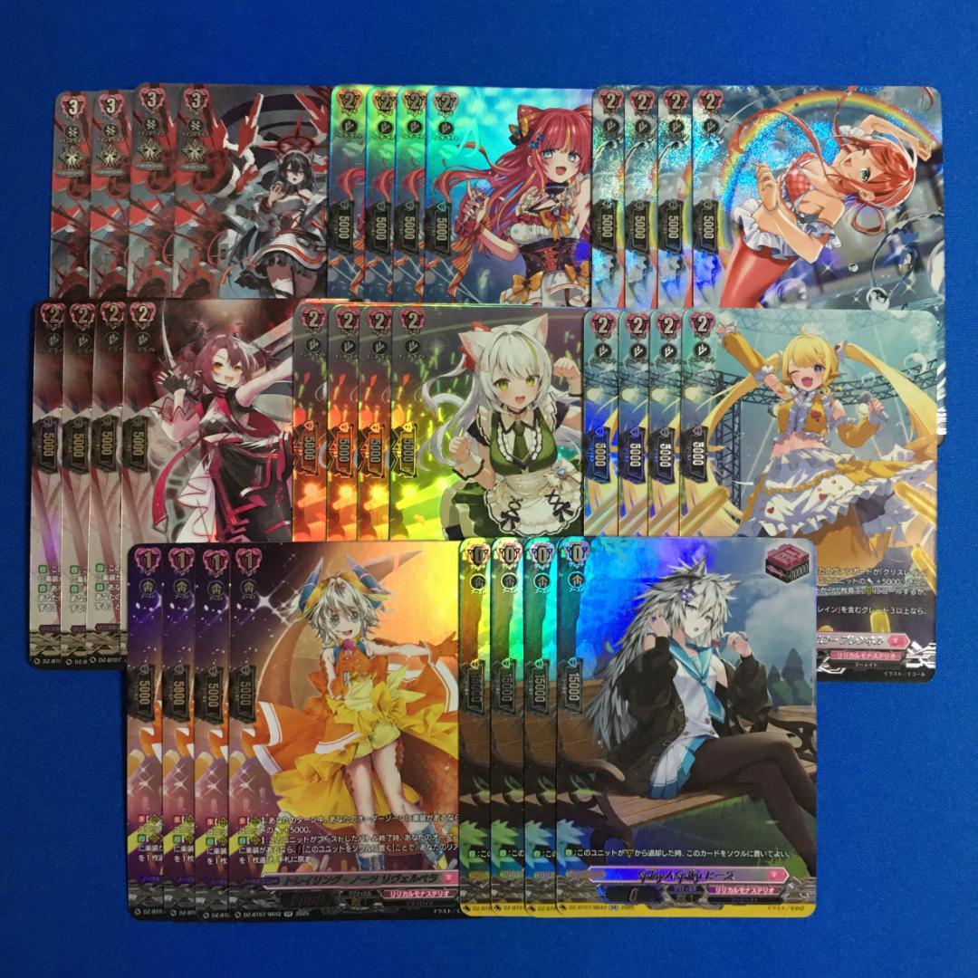PSA10純白のヴェール狂三PRプロモTOP PRIZE