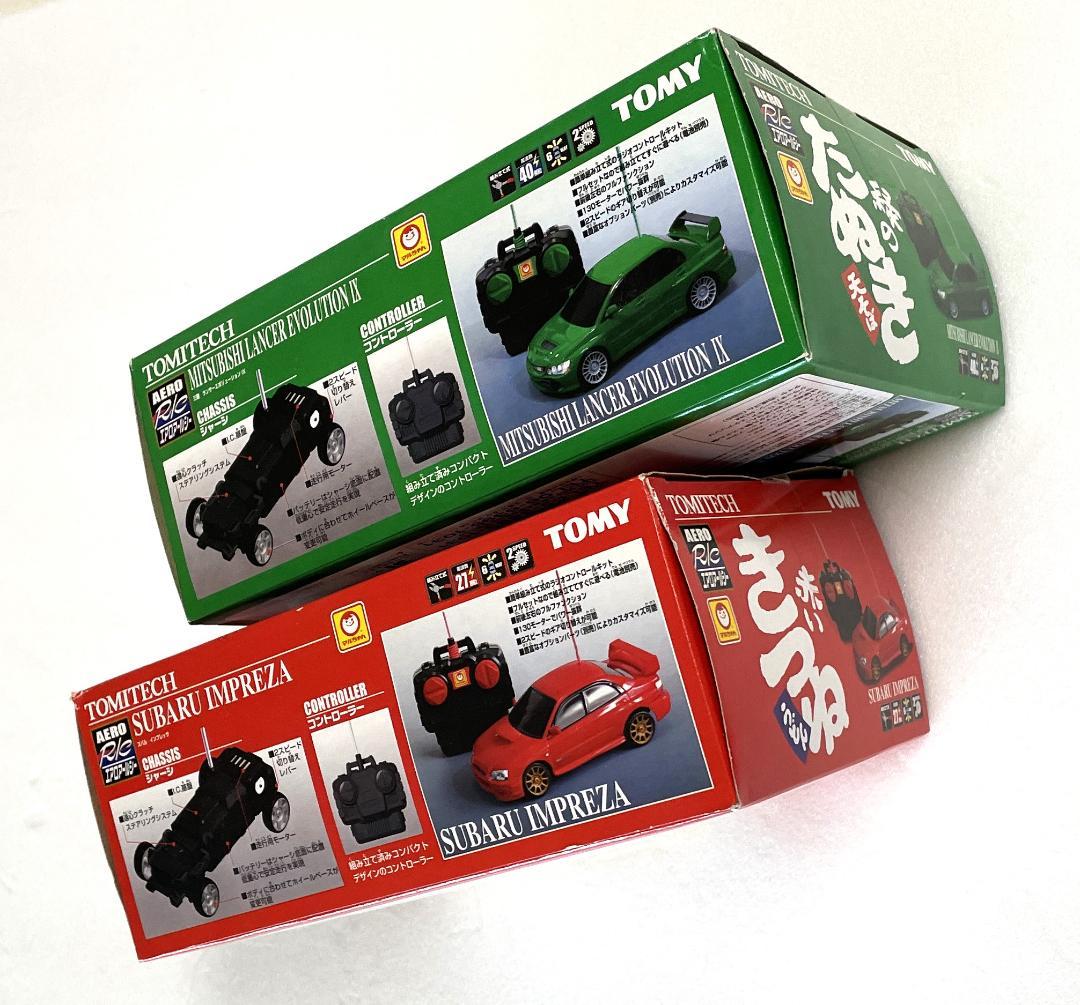 TOMY マルちゃん赤いきつね 緑のたぬき ラジコン 2個セットTOMITECH