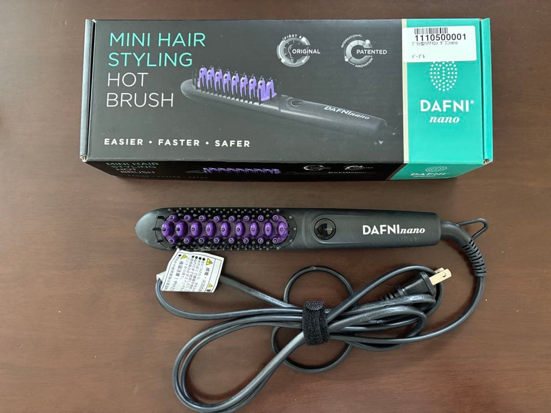 ダフニ　nano ブラシ型ヘアアイロン　パープル PRODUCT｜DAFNI JAPAN