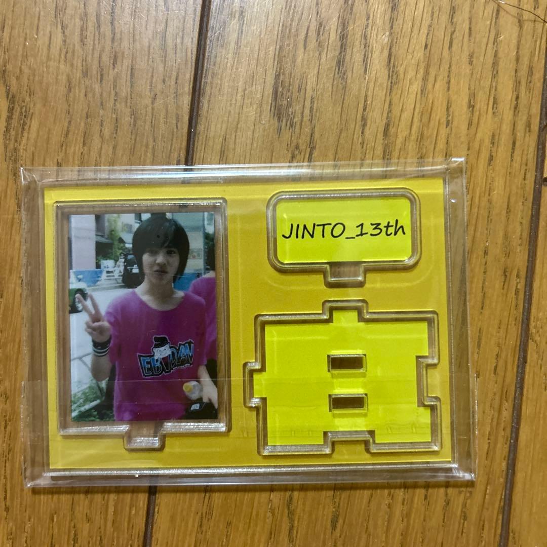 吉田仁人 生誕祭 アクスタ 13歳 - メルカリ