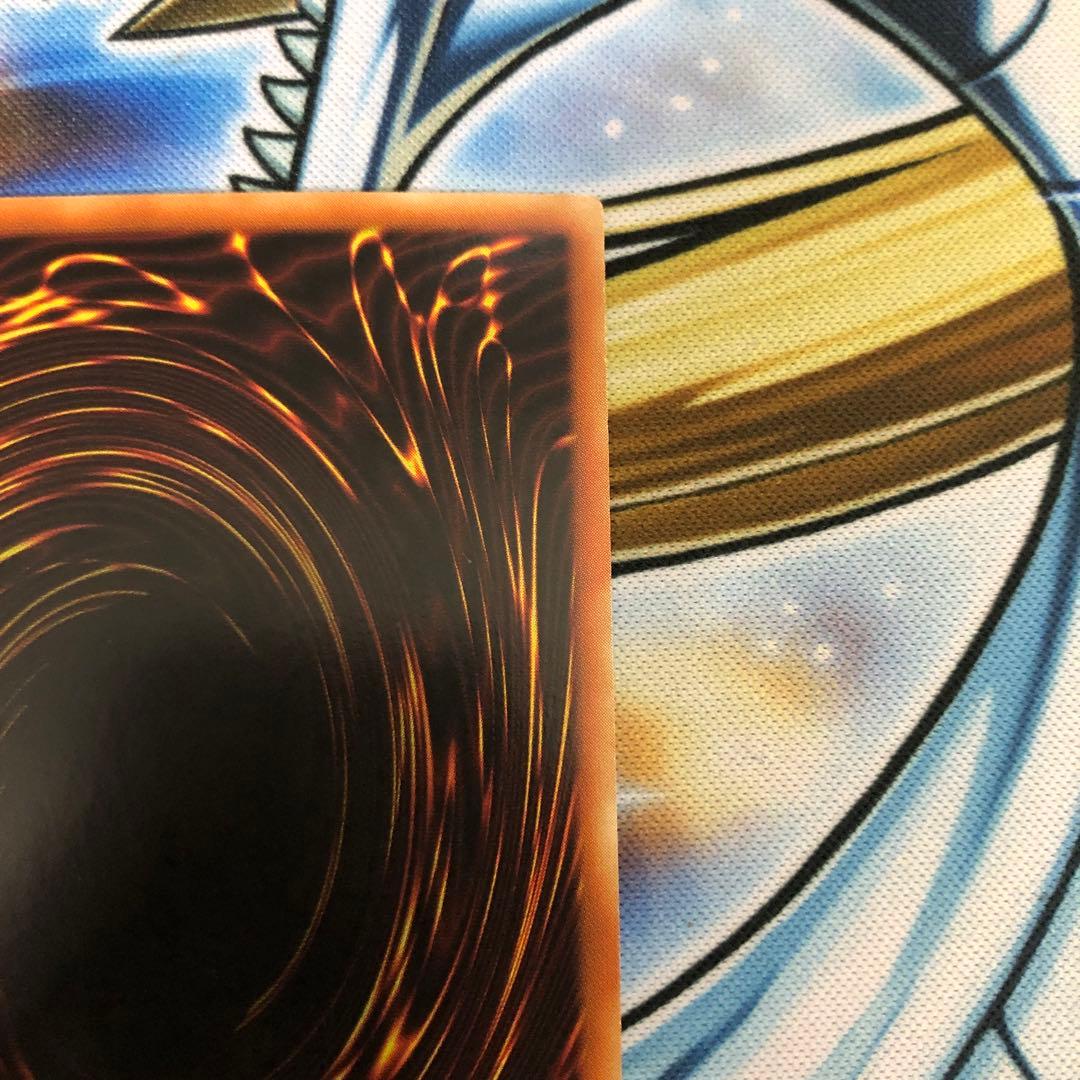 エラー 召命の神弓-アポロウーサ 20thシークレットレア アジア - メルカリ