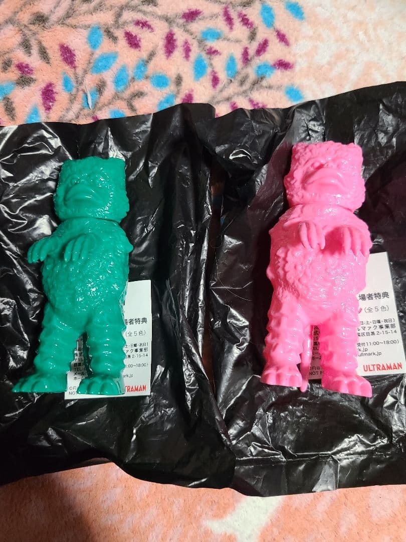 大ブルマァク展入場者特典 ミニガラモン 緑+ピンクセット 大ブルマァク展 ミニ・ガラモン 5種｜ゆる