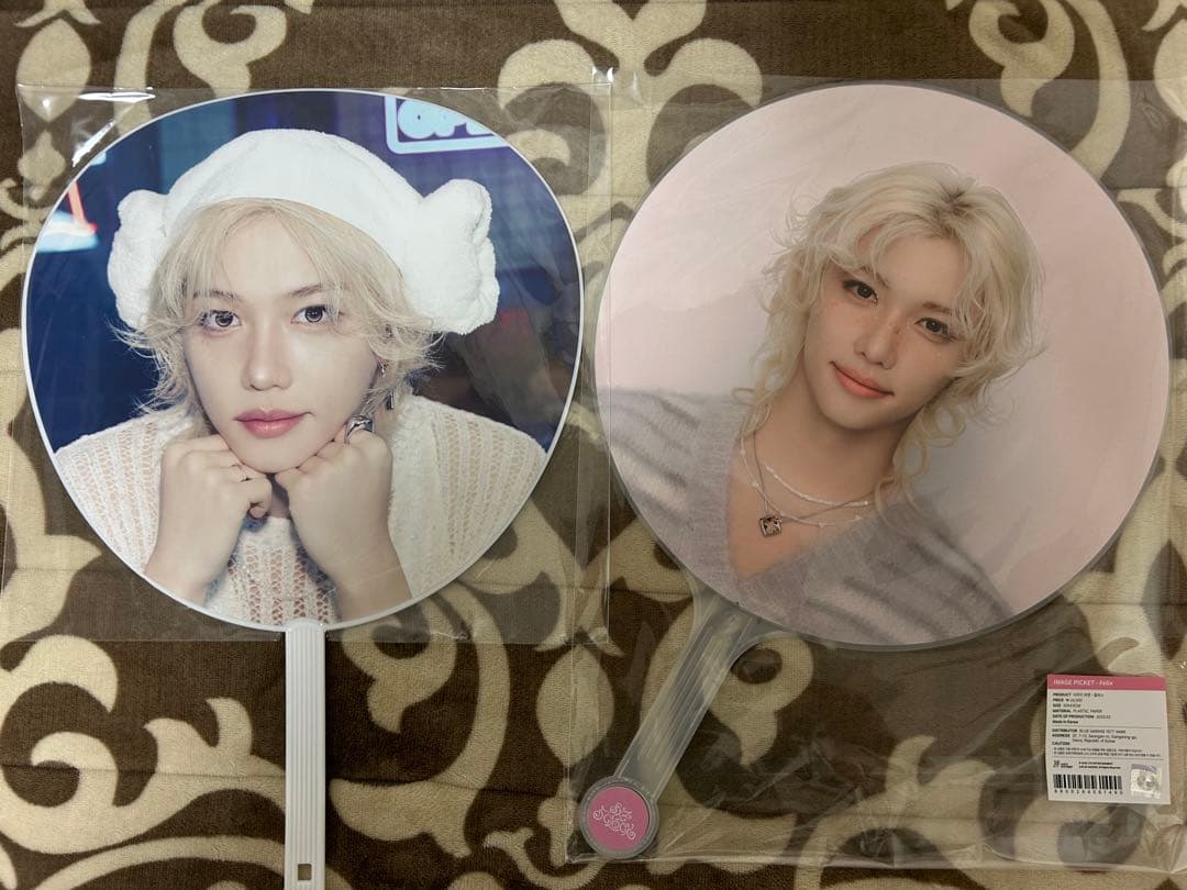 straykids フィリックス うちわ うちわケース まとめ売り - メルカリ