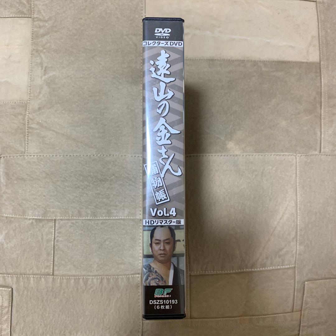 遠山の金さん捕物帳 コレクターズDVD Vol.4 HDリマスター版〈6枚組〉①