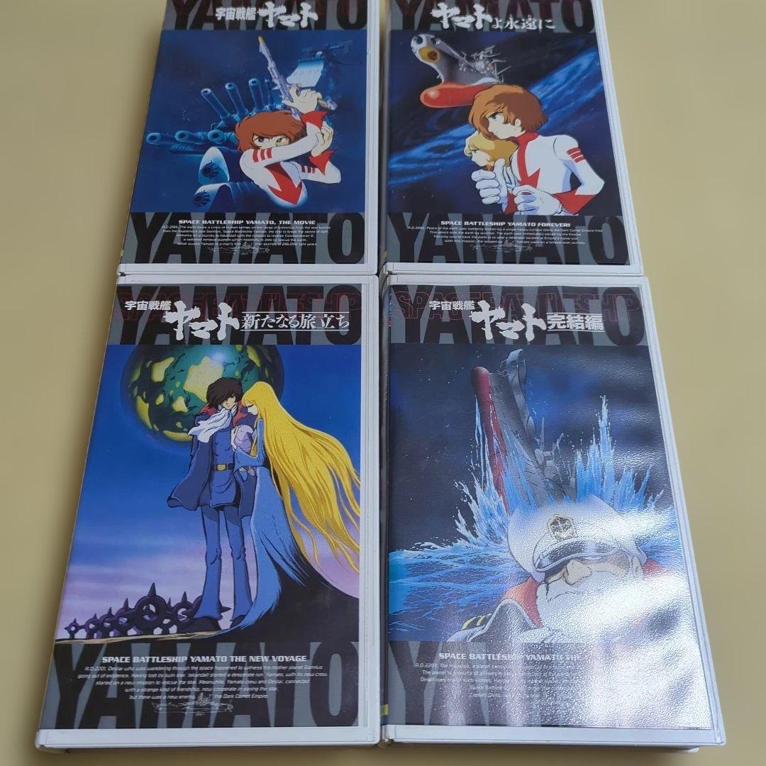 松本零士まとめ売り 文庫版 コンビニコミック VHSビデオテープなど