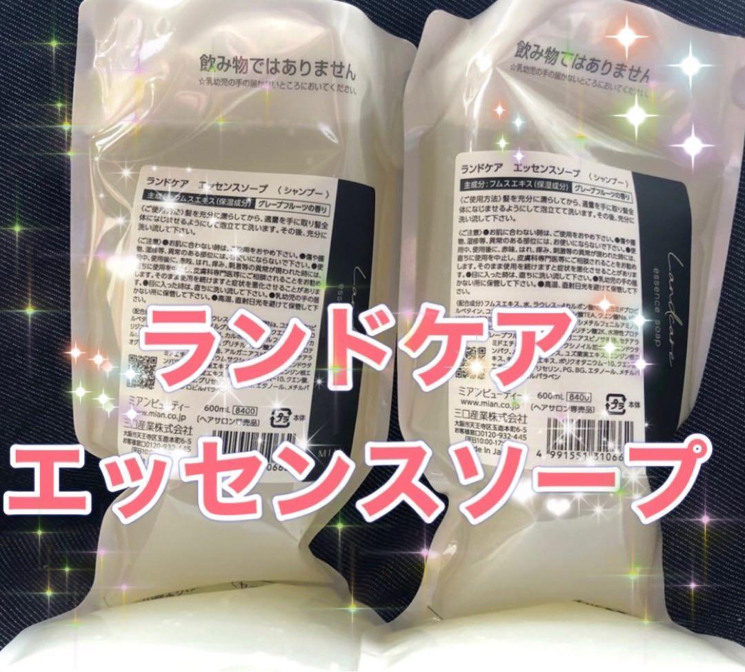 シャンプー yuiy1129 レイヴィーボディシャンプーローヤルゼリー1150ml｜Leivy Naturally