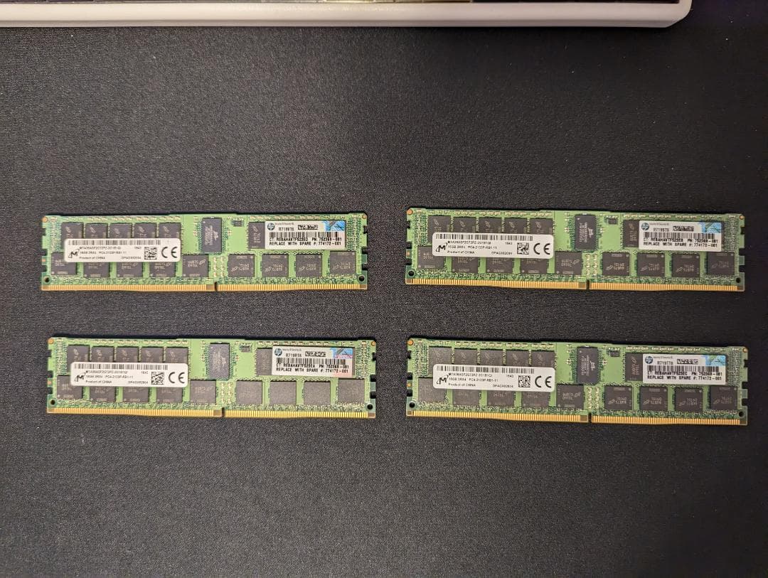 Micron製メモリ16GB DDR4-2133MHz ECC ×4枚 digipocket_dc4800-16